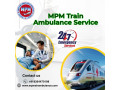 mpm-train-ambulance-services-in-siliguri-provides-efficient-patient-management-small-0