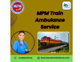 book-an-mpm-train-ambulance-in-raipur-soon-for-treatment-small-0