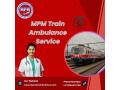 mpm-offers-assistance-outside-the-hospital-in-bhopal-in-a-train-ambulance-small-0