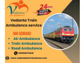 vedanta-ensures-that-the-patient-is-provided-with-the-best-possible-comfort-with-a-train-ambulance-in-mumbai-small-0