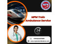 mpm-got-a-fast-train-ambulance-in-varanasi-for-serious-patients-small-0