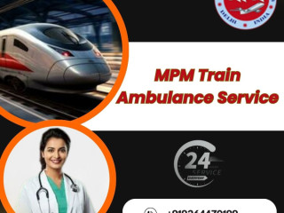 MPM got a fast train ambulance in Varanasi for serious patients