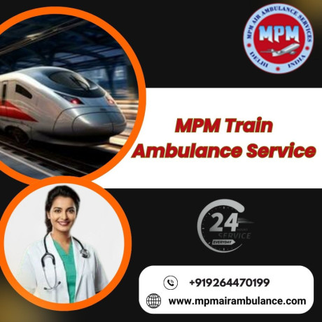 mpm-got-a-fast-train-ambulance-in-varanasi-for-serious-patients-big-0