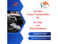 vedanta-offers-ambulance-help-to-transport-the-dead-body-from-the-hospital-to-the-home-in-chennai-small-0