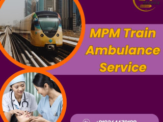 Use MPM to transport critical patients to hospitals in Siliguri